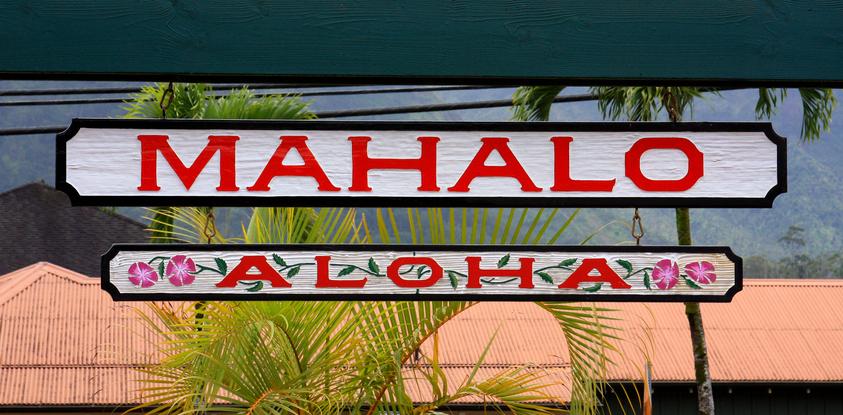 Hawaiian Words